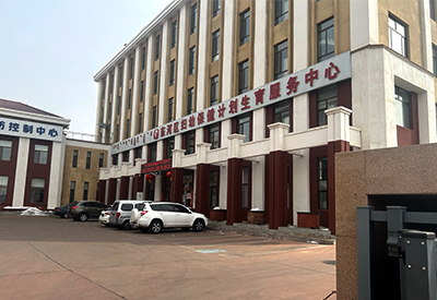 内蒙古包头东河区妇幼保健计划生育服务中心采购山东国康母乳分析仪