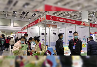 山东国康参加第三十一届湖南医疗器械展览会展会现在直拍